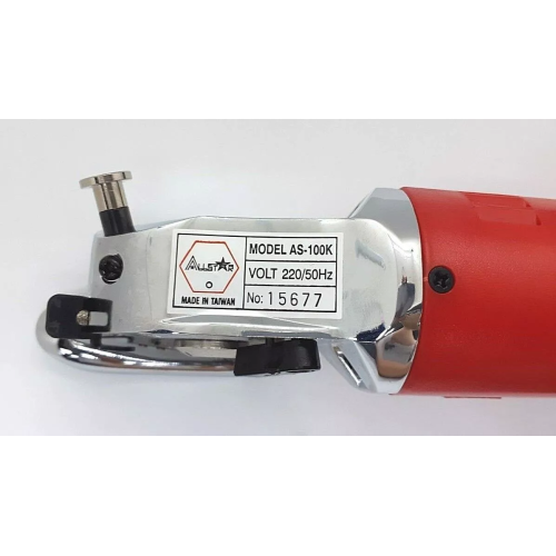 "Allstar" AS-100K Electric Round Knife Cutter 50mm (2") (Made in Taiwan)